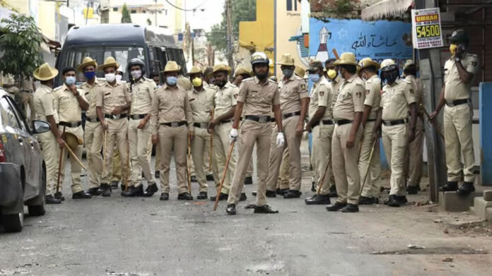 Bengaluru Police