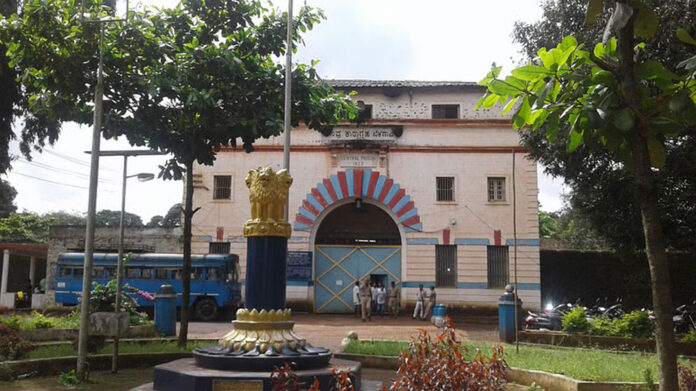 Hindalga Central Jail