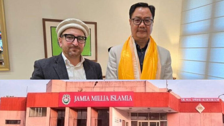 Jamia Millia Islamia