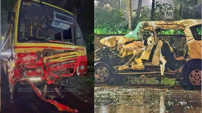 Kerala Accident