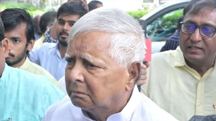 Lalu Prasad Yadav