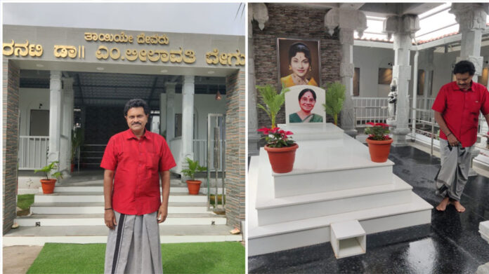 Memorial of legendary actress Leelavathi to be inaugurated tomorrow in Nelamangala