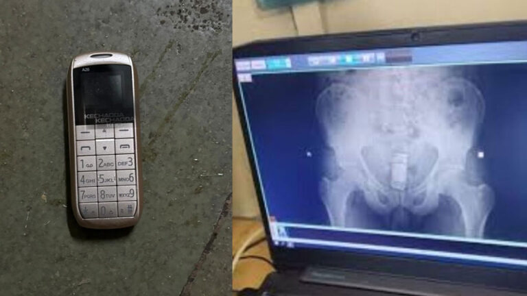 Mobile Phone