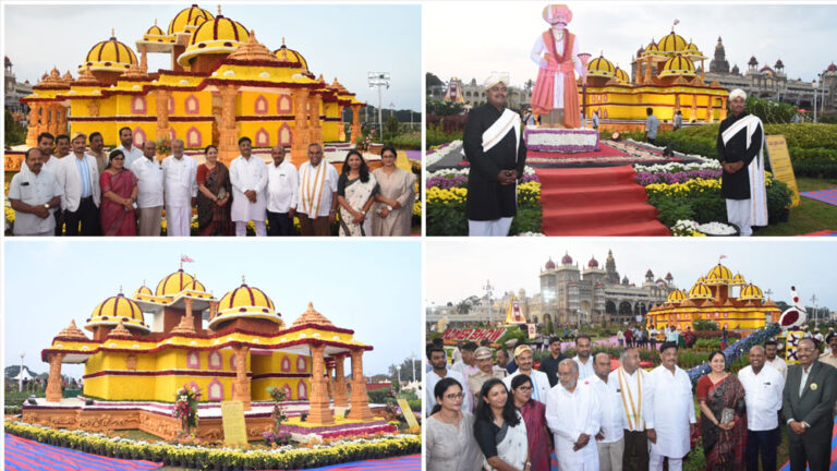 ಮೈಸೂರು ಅರಮನೆ ಆವರಣದಲ್ಲಿ ಫಲಪುಷ್ಪ ಪ್ರದರ್ಶನ-2024ಕ್ಕೆ ಚಾಲನೆ ಮೈಸೂರು ಅರಮನೆ ಆವರಣದಲ್ಲಿ ಫಲಪುಷ್ಪ ಪ್ರದರ್ಶನ-2024ಕ್ಕೆ ಚಾಲನೆ