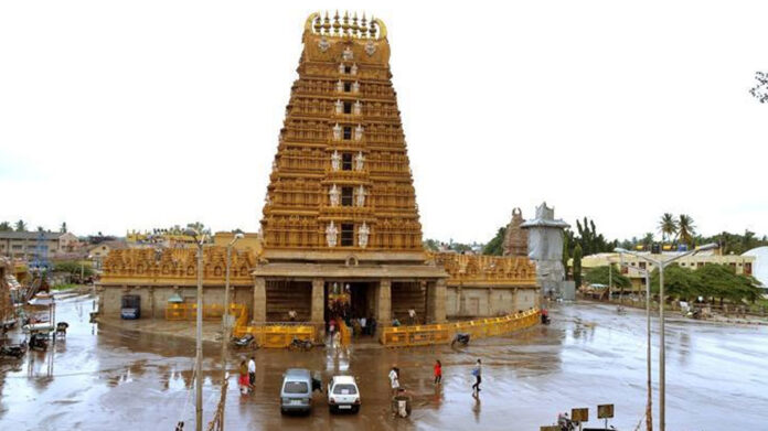 Nanjundeshwara Temple