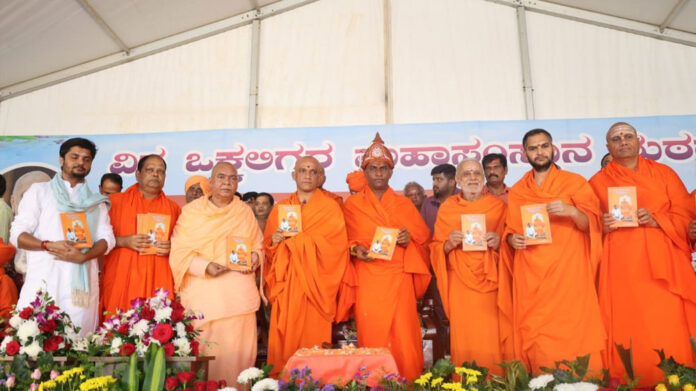 Nirmalananda natha Swamiji