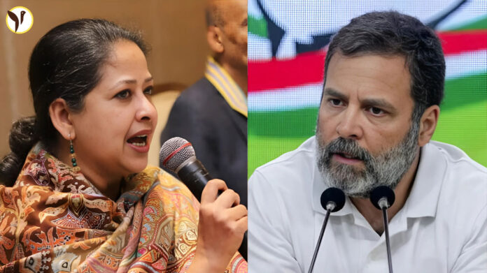 Rahul Gandhi - Sharmistha Mukherjee