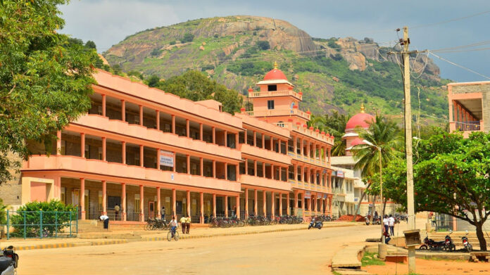 Siddaganga Mutt