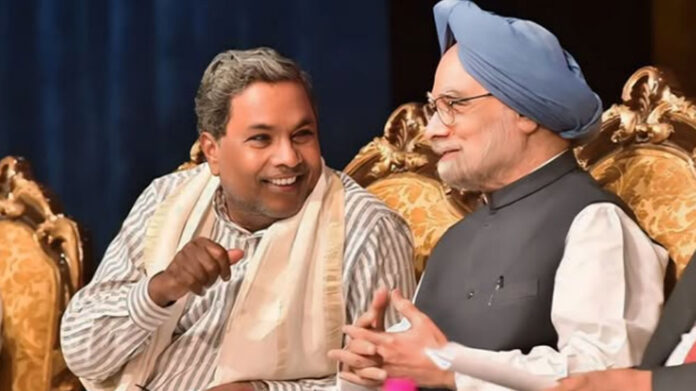 Siddaramaiah With manmohan Singh