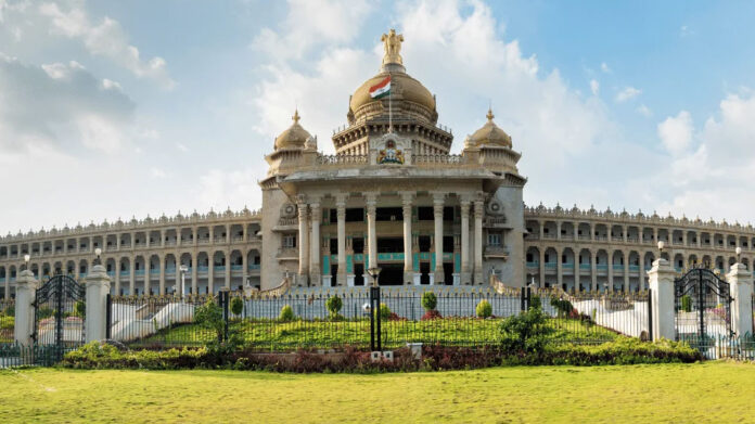 Vidhana Soudha