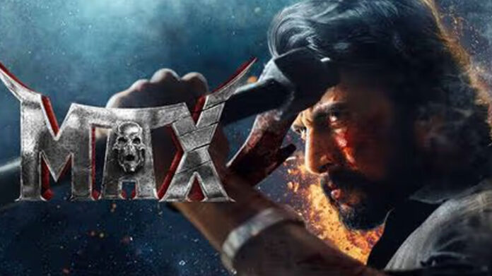 Max movie release, Sudeep fans celebrate