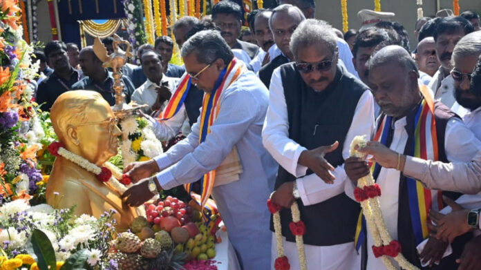 Those who oppose the Constitution should first read and understand it: CM Siddaramaiah