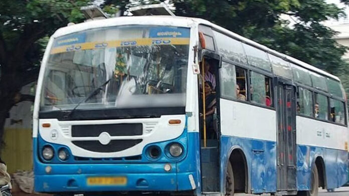 BMTC