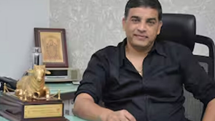 Dil Raju