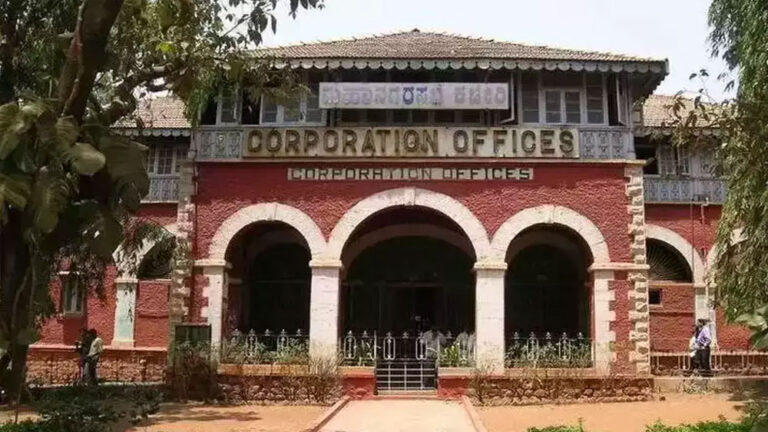 ಹುಬ್ಬಳ್ಳಿ- ಧಾರವಾಡ ಮಹಾನಗರ ಪಾಲಿಕೆಯನ್ನು ವಿಭಜಿಸಿ ಅಧಿಸೂಚನೆ ಹುಬ್ಬಳ್ಳಿ- ಧಾರವಾಡ ಮಹಾನಗರ ಪಾಲಿಕೆಯನ್ನು ವಿಭಜಿಸಿ ಅಧಿಸೂಚನೆ