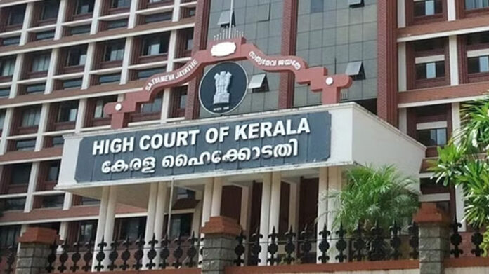 Kerala High Court