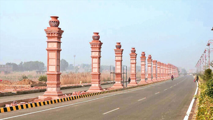 Maha Kumbh