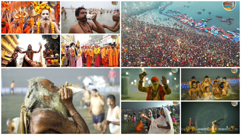 ಮಹಾ ಕುಂಭ 2025 (Live Updates) : ಅದ್ಭುತ ದೃಶ್ಯಗಳು ಮಹಾ ಕುಂಭ 2025 (Live Updates) : ಅದ್ಭುತ ದೃಶ್ಯಗಳು
