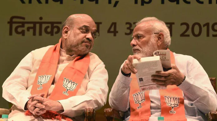 Modi And AMit Shah