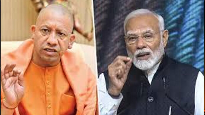 Modi And Yogi