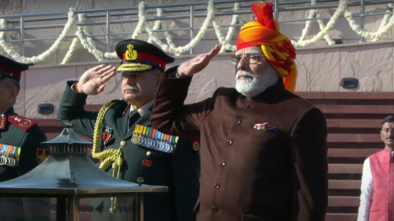Republic Day