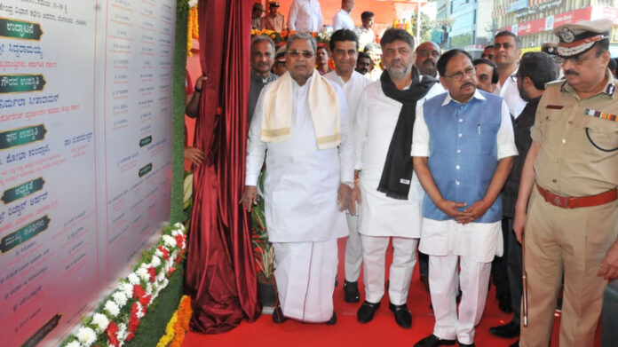 CM Siddaramaiah inaugurates police stations in Bengaluru