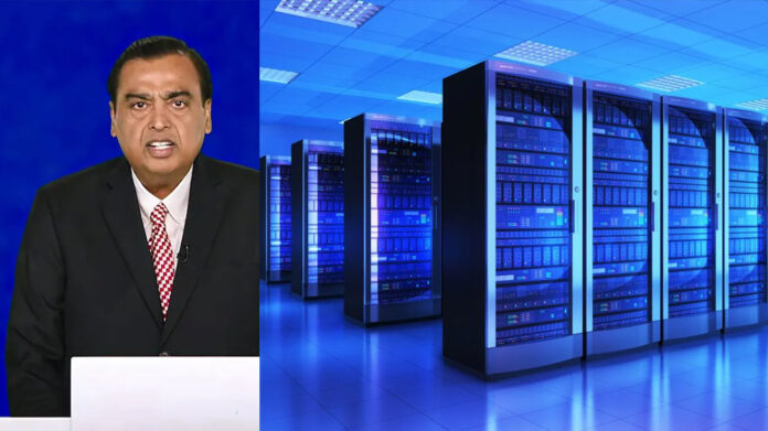 Reliance Data Centre