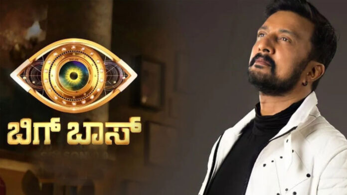 Sudeep Bigg Boss