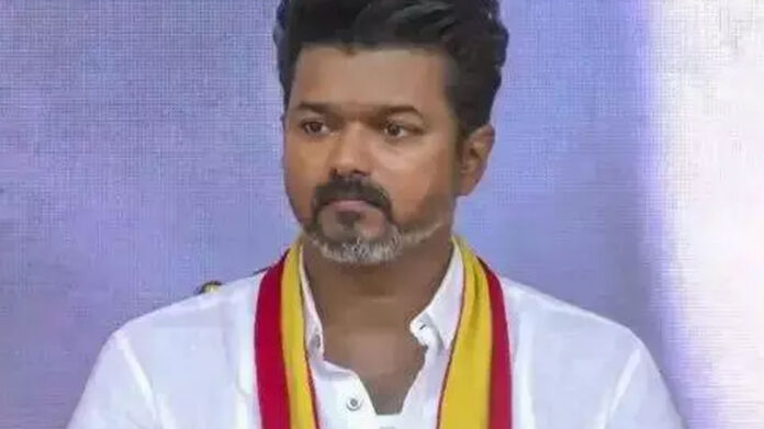 Vijay