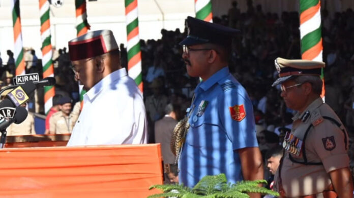 76th Republic Day Celebrations: Here are the highlights of the Governor's speech