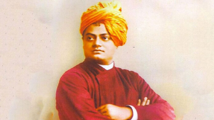 swami vivekananda