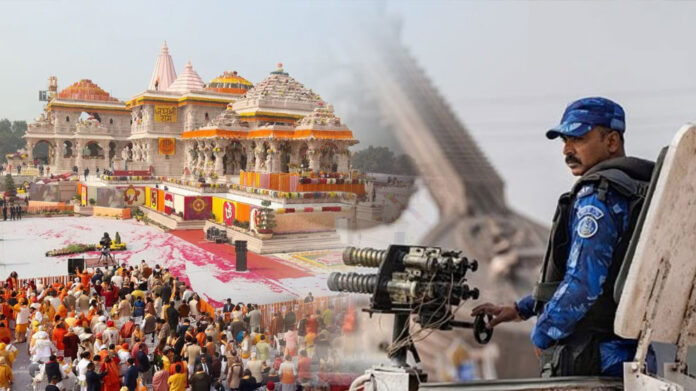 Ayodhya Ram Temple