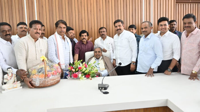 BJP Meet CM