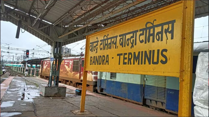 Bandra Terminus