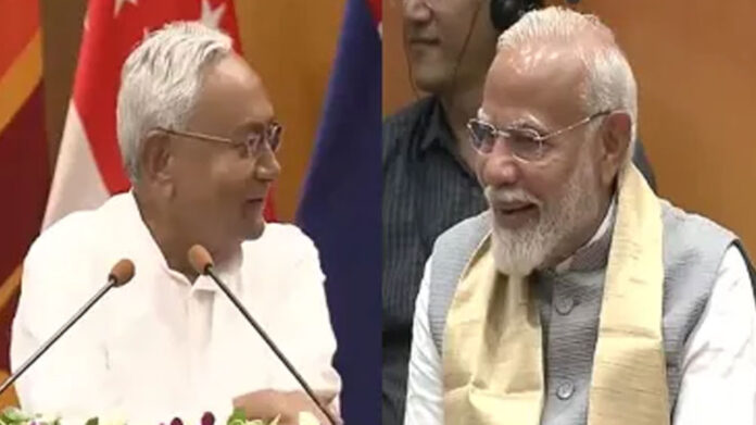 Bihar- Modi-Nitish Kumar