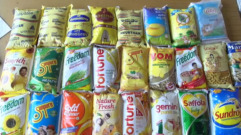 Cooking oil