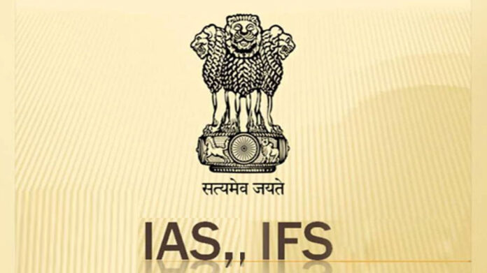 IAS And IFS