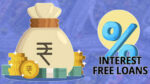 Interest-free loans