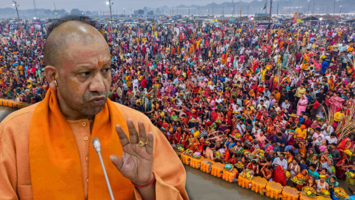 Mahakumbh Yogi