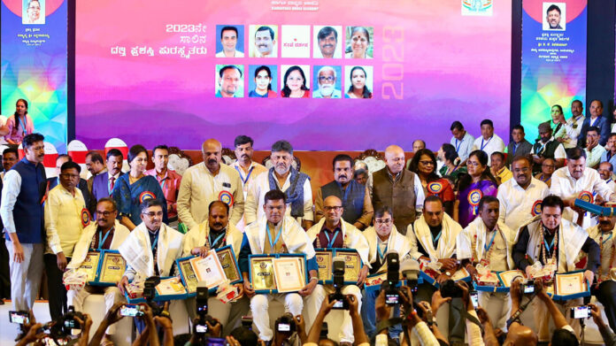 Media Awards