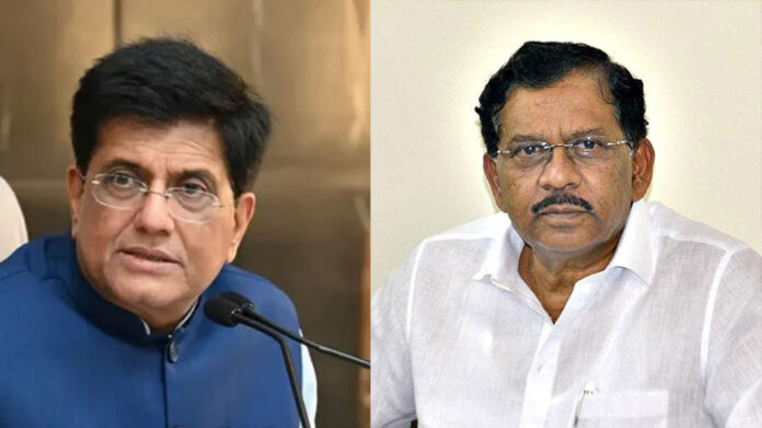 Parameshwar Piyush Goyal