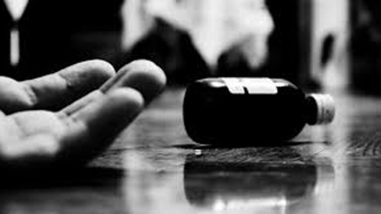 ಪಿಡಿಒ ಕಿರುಕುಳ ಆರೋಪ, ಲೈಬ್ರರಿಯನ್‌ ಆತ್ಮಹತ್ಯೆ