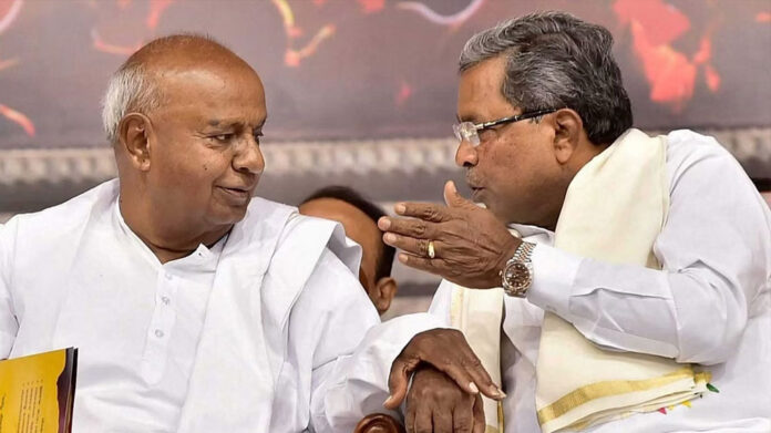 Siddaramaiah And HD Devegowda