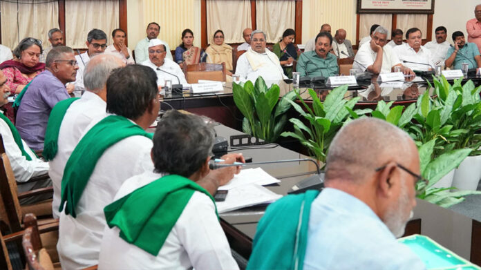 Siddaramaiah Meeting With Formers