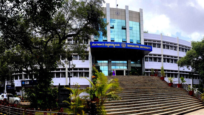 Bengaluru university