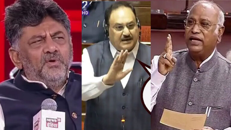 DK Shivakumars Remark Causes Uproar In Parliament