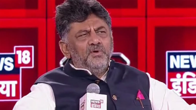 DK Shivakumar's statement on changing the constitution sparks controversy, BJP outrage