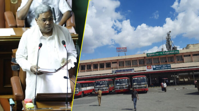 Kempegowda Bus Stop