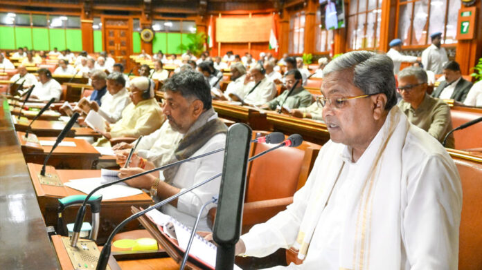 Siddaramaiah Budget