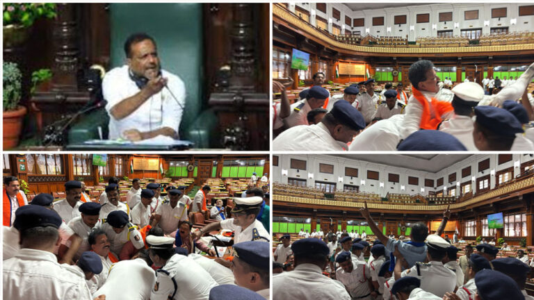 BREAKING : ವಿಧಾನಸಭೆಯಲ್ಲಿ ಹನಿಟ್ರ್ಯಾಪ್ ಗದ್ದಲ, ಬಿಜೆಪಿಯ 18 ಶಾಸಕರು 6 ತಿಂಗಳವರೆಗೂ ಅಮಾನತು